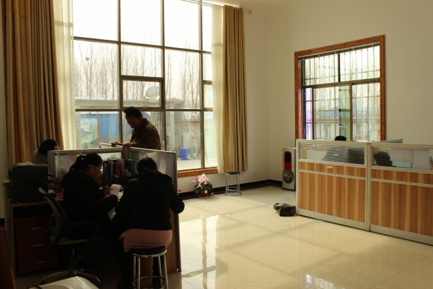 �ϰ���ҕ�칤��