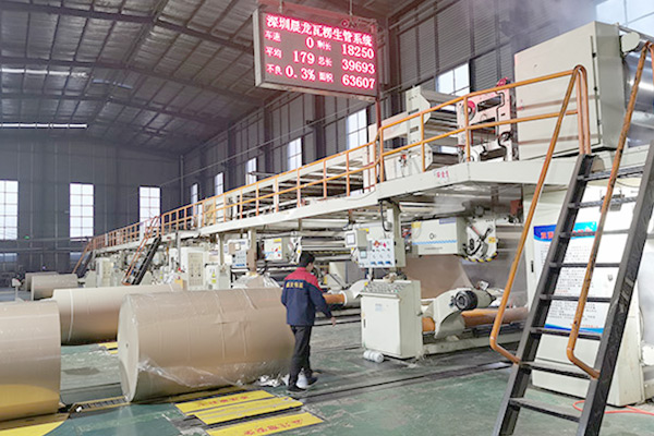 ���a(ch��n)܇�g