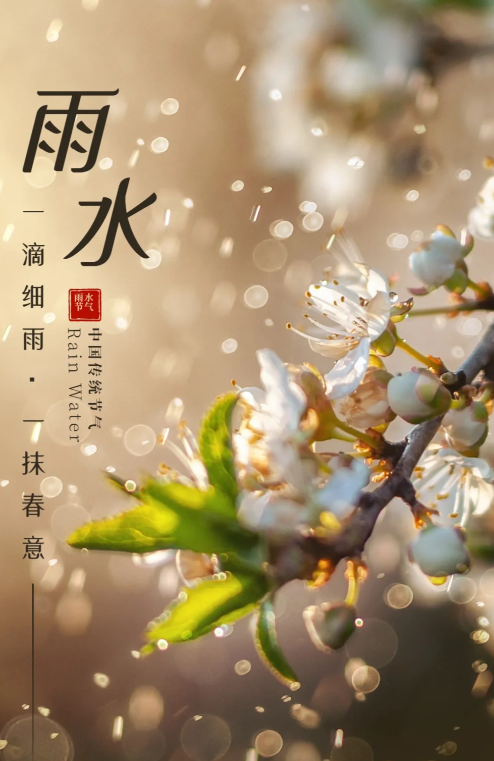 ���İ��b | ��ˮ��(ji��)����f��(��i)