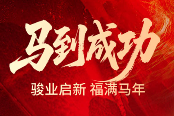 ���İ��b | �^������³� ���R�P���V�A��